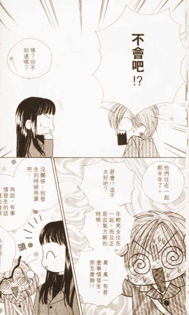 第122页