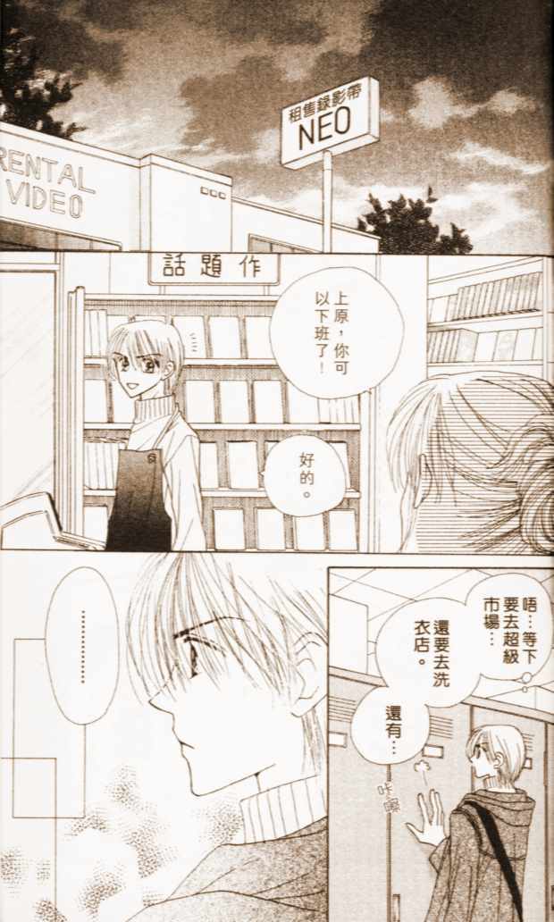第123页
