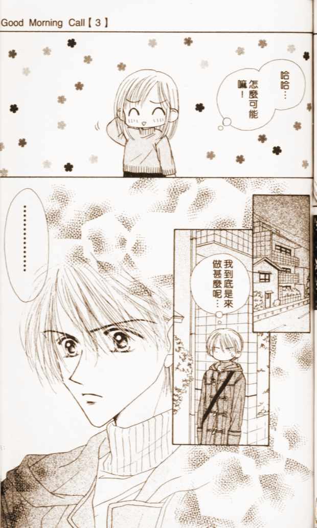 第127页
