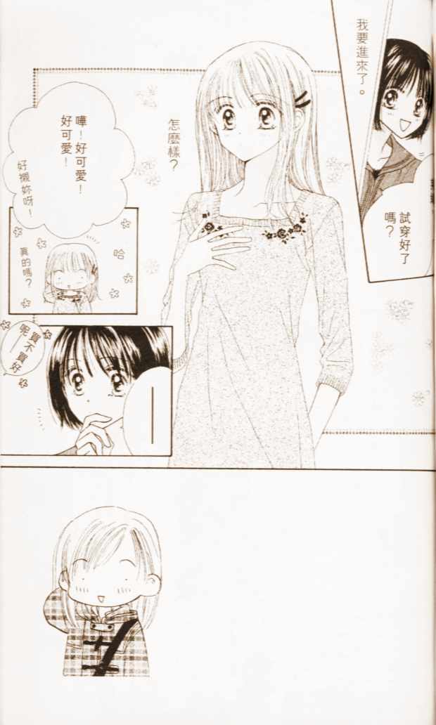 第128页