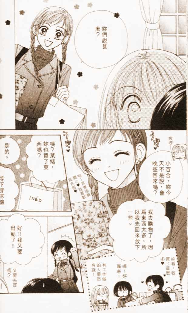 第131页
