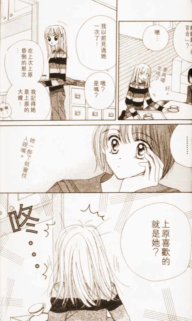 第132页