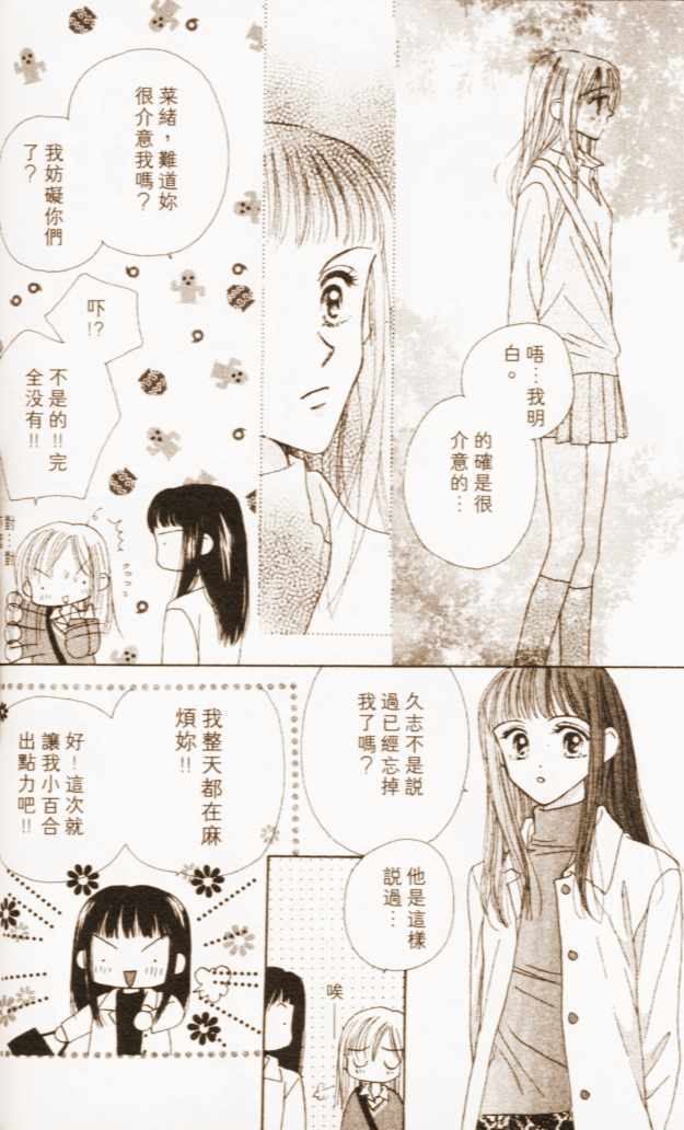 第147页