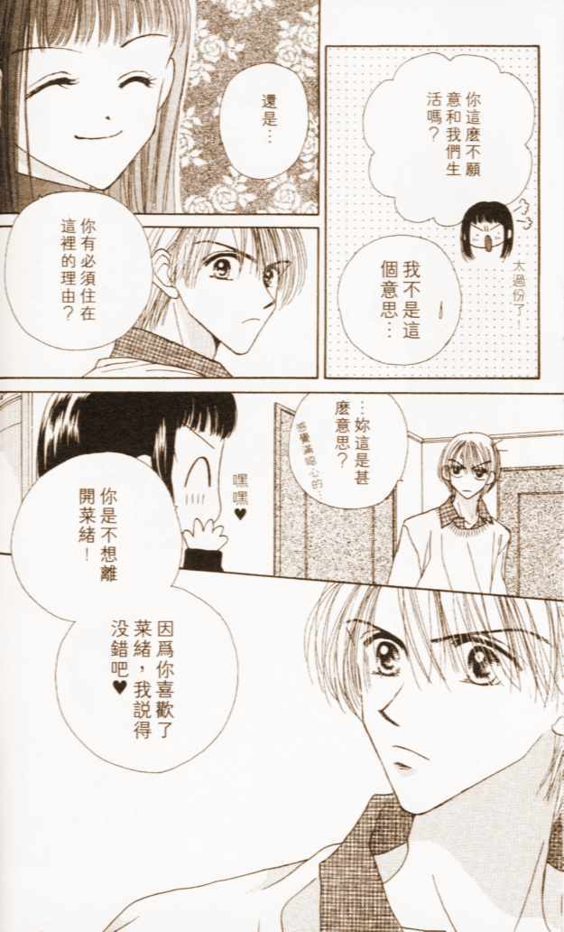 第151页