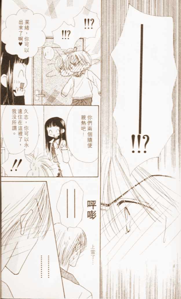 第154页