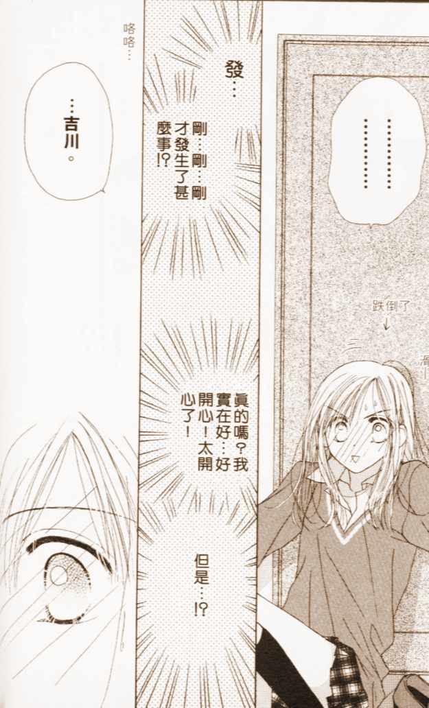 第155页