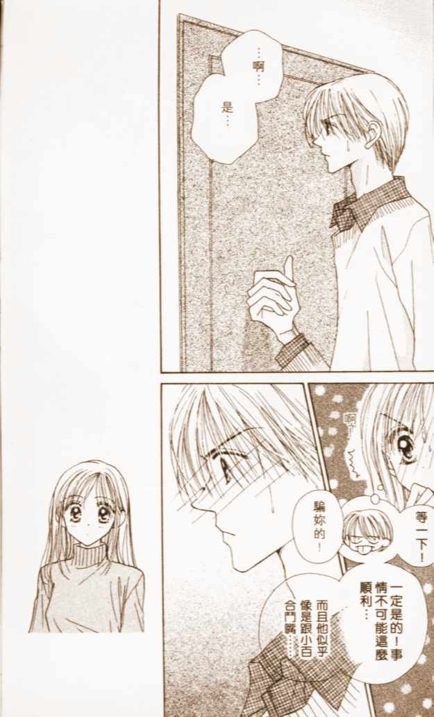第156页
