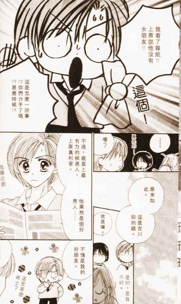 第100页