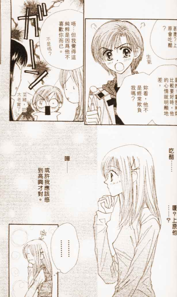 第109页