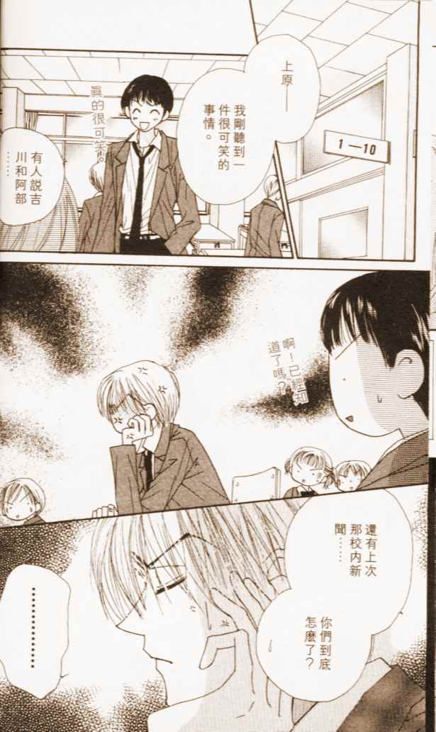 第122页