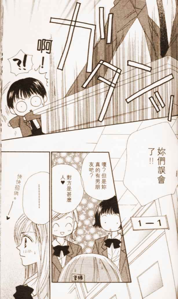 第123页