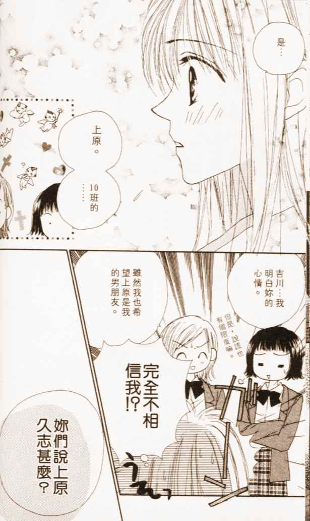 第124页