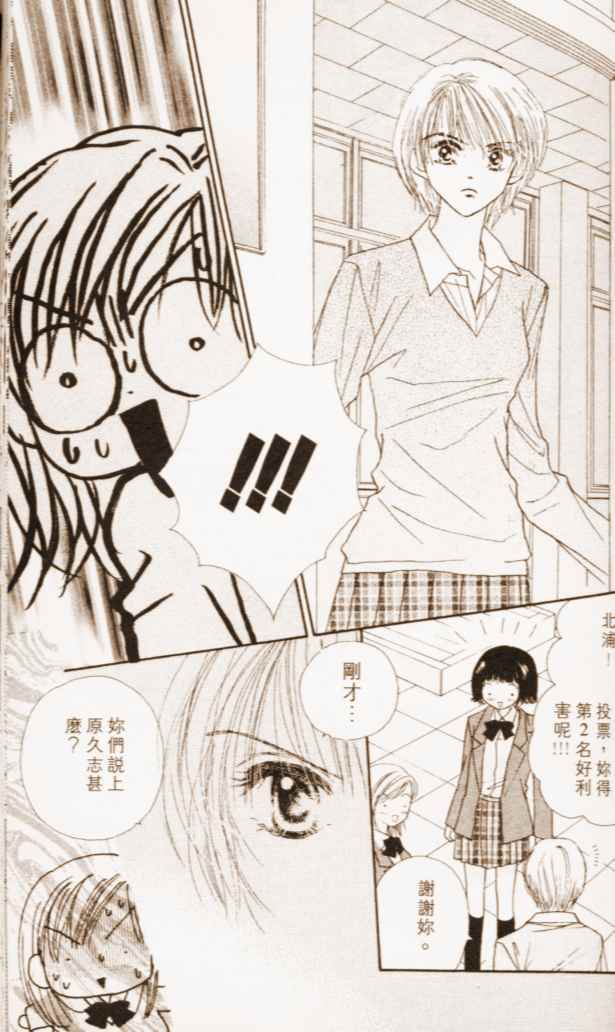 第125页