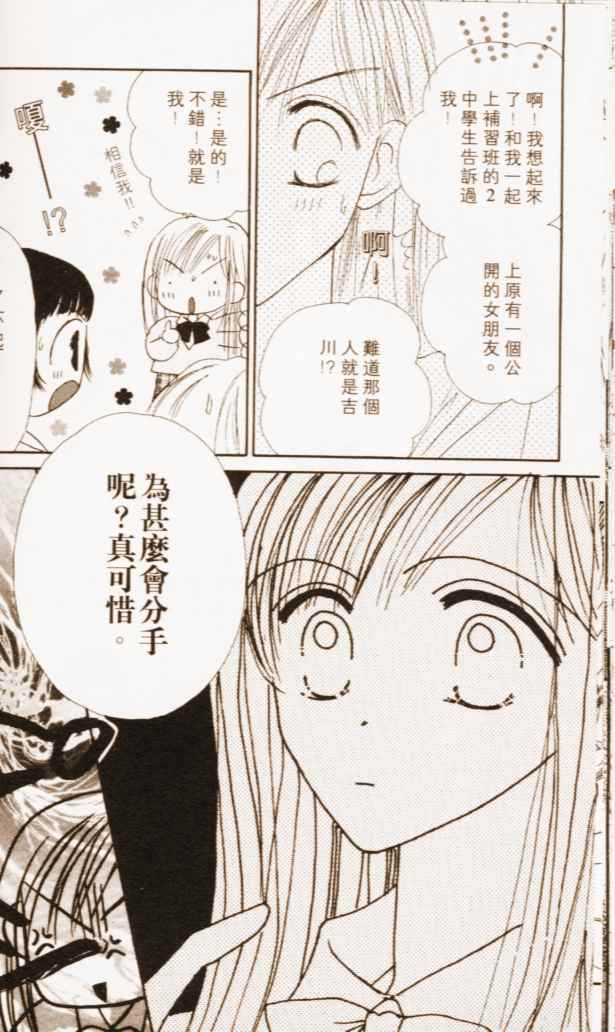 第126页