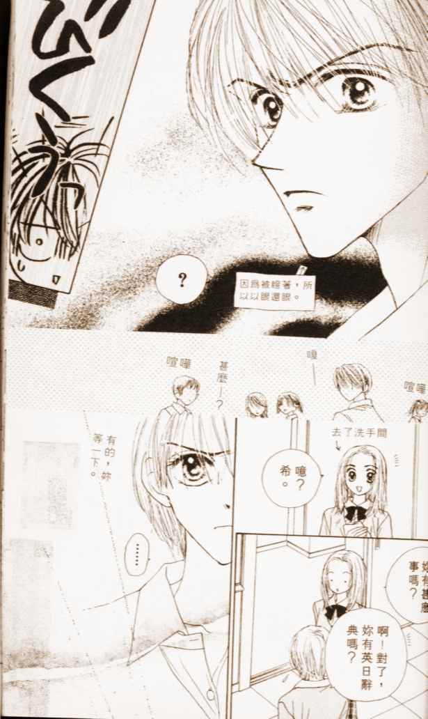 第131页