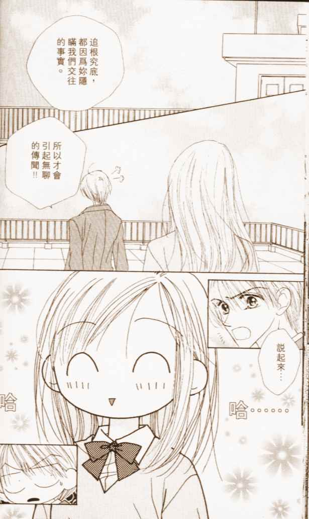 第132页