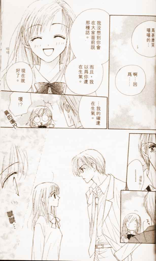 第133页