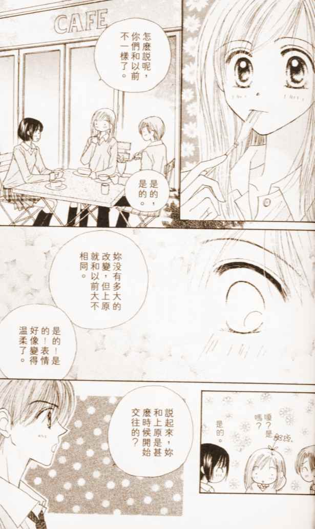 第139页
