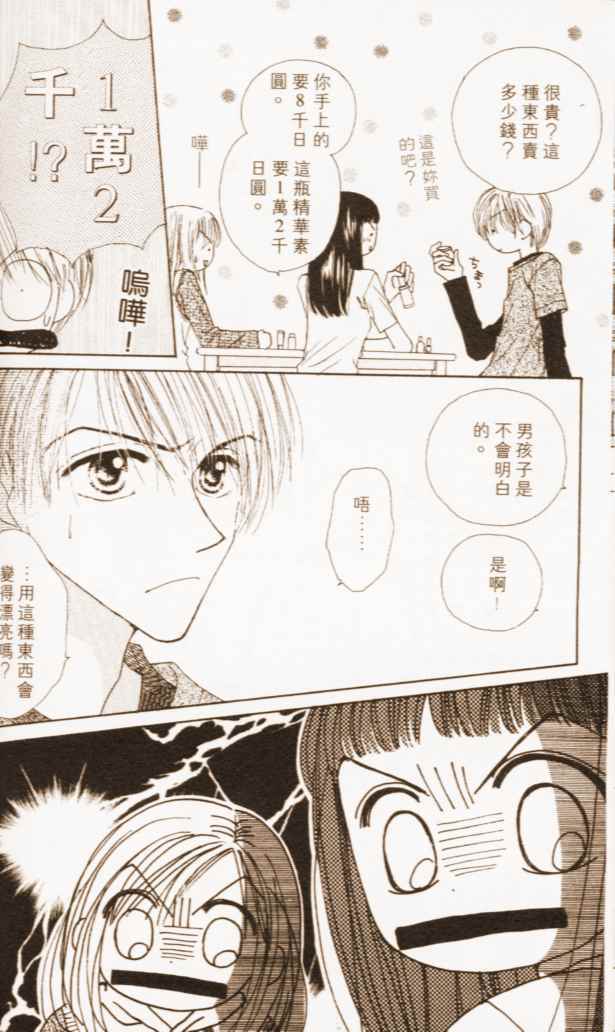 第150页