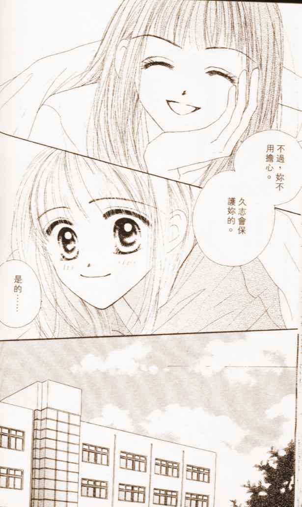 第152页