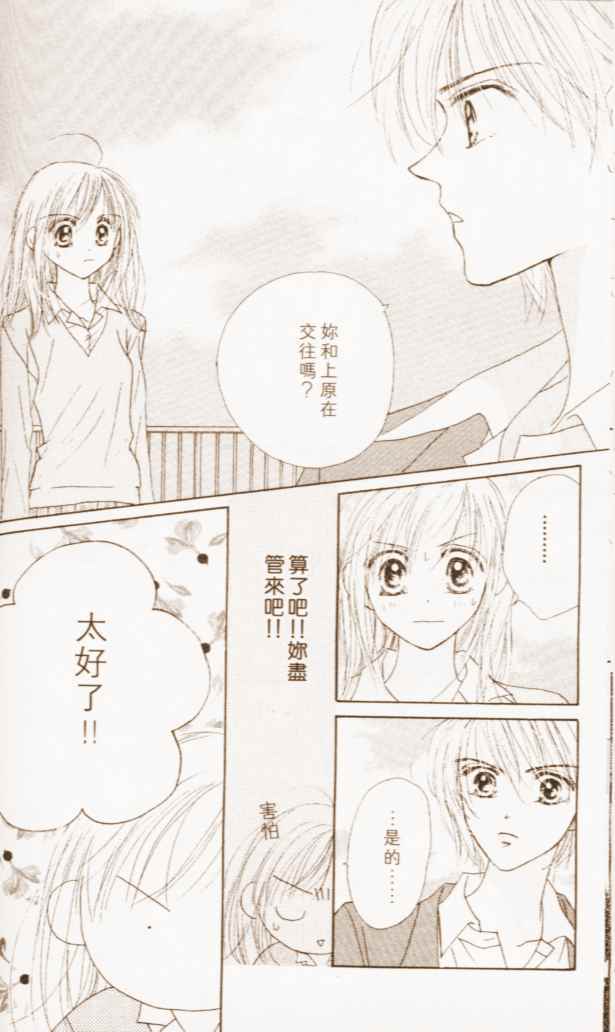 第154页