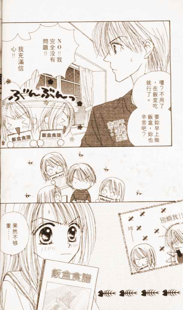 第62页