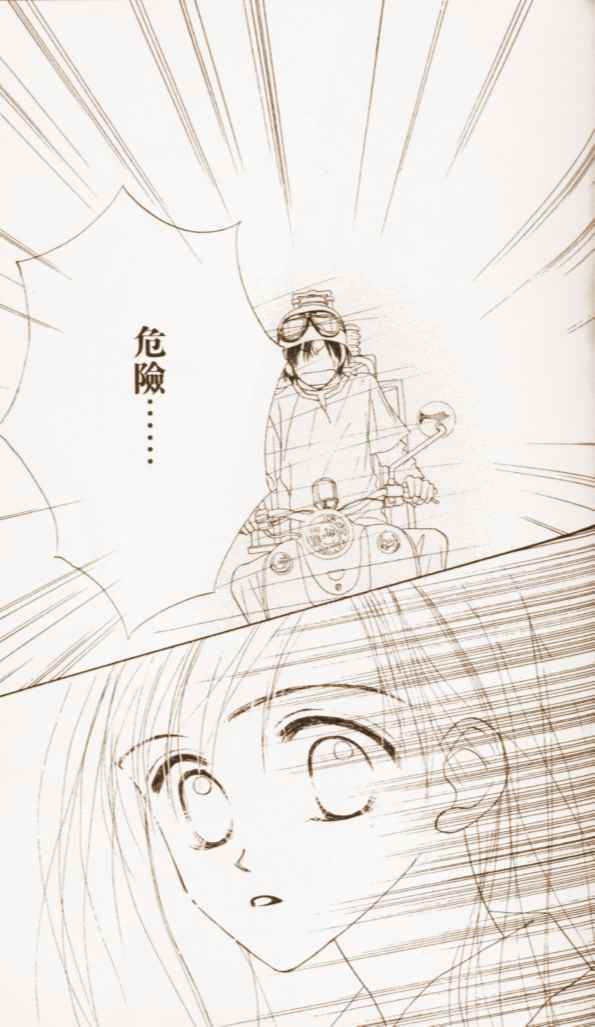 第107页