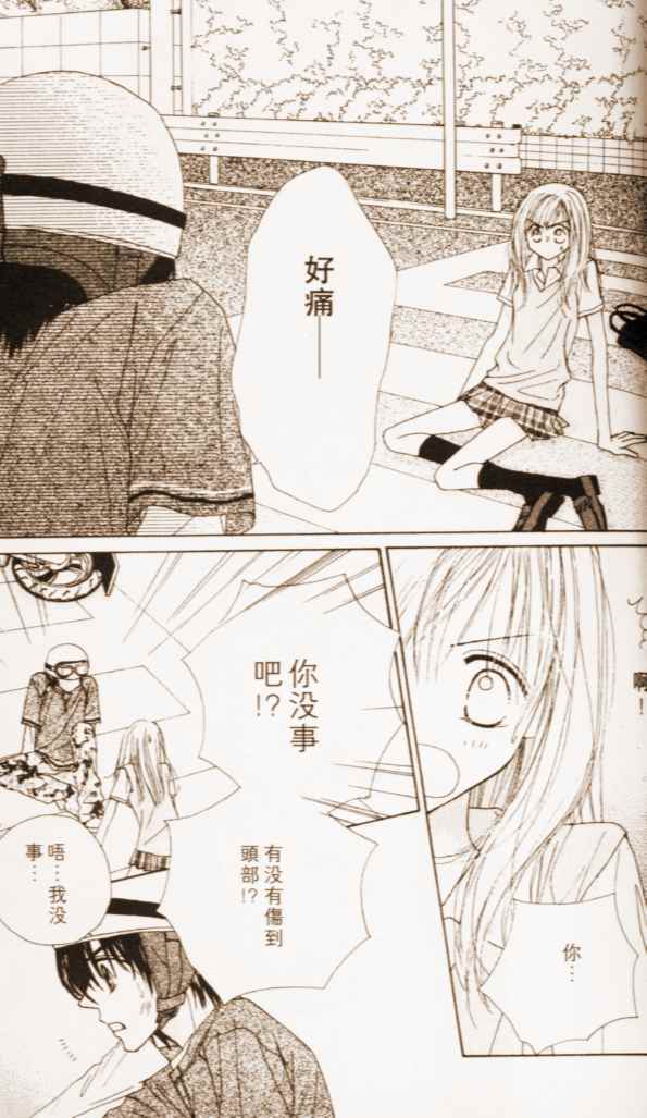 第109页