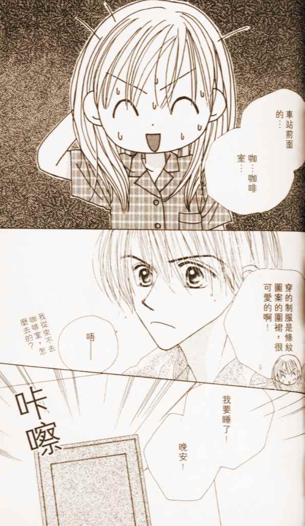 第125页