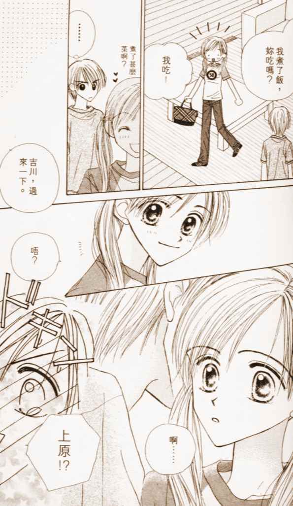 第135页