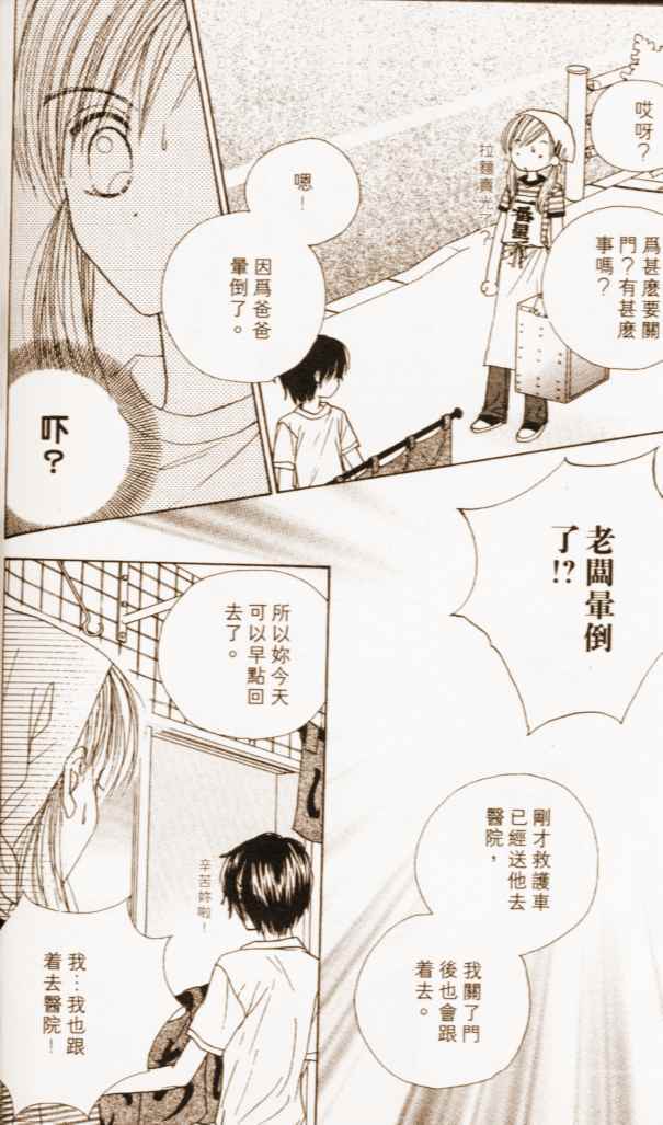 第148页