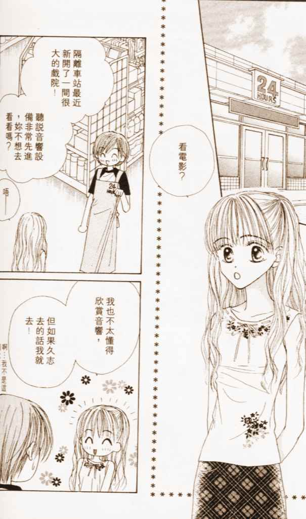 第152页