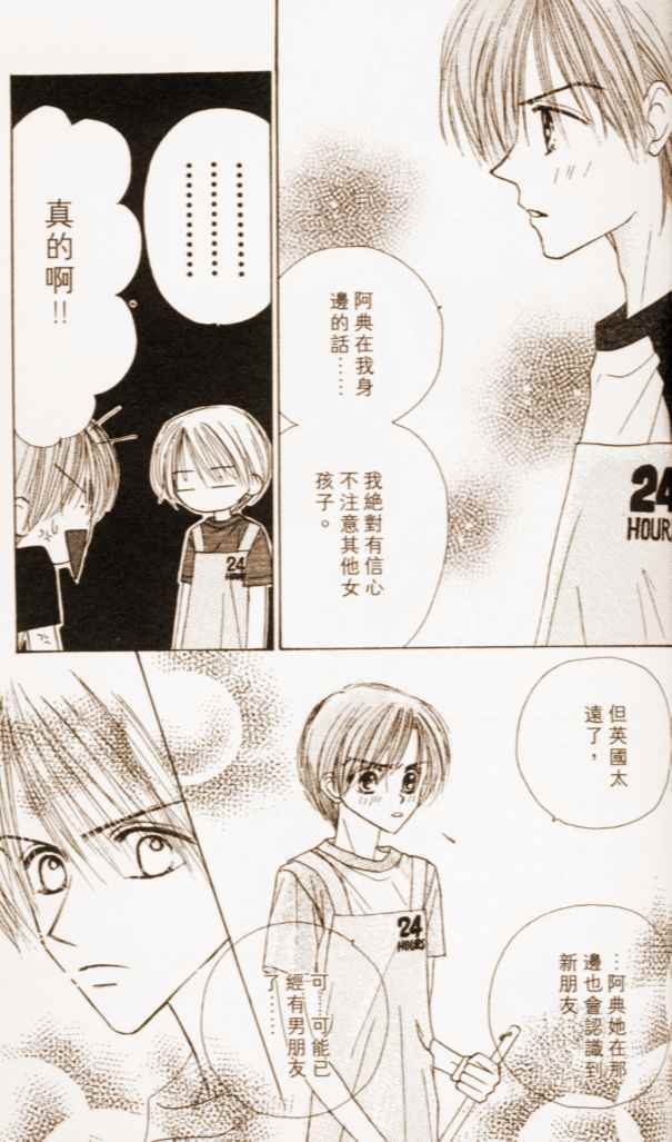 第155页