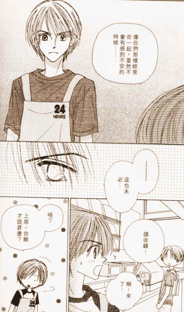 第156页