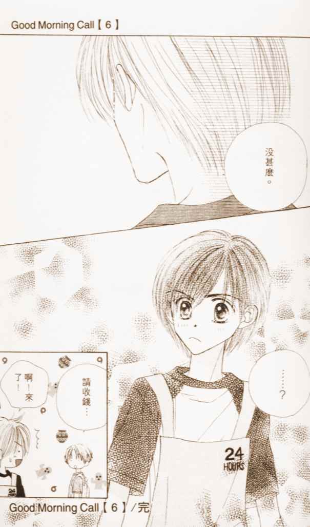 第157页