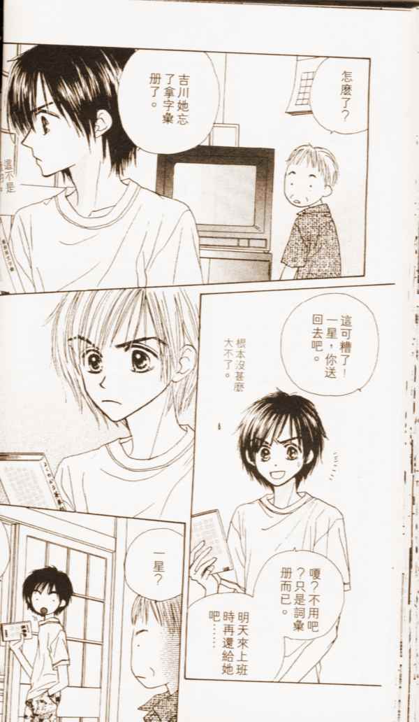 第62页