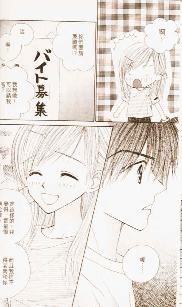 第126页