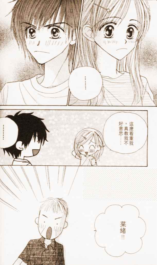 第128页