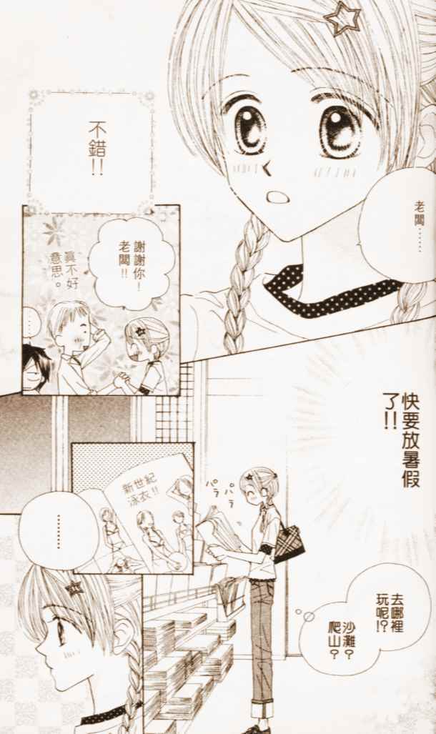 第131页