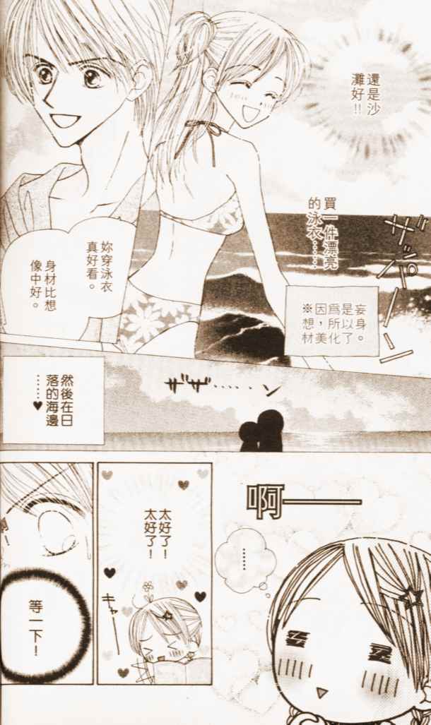 第132页