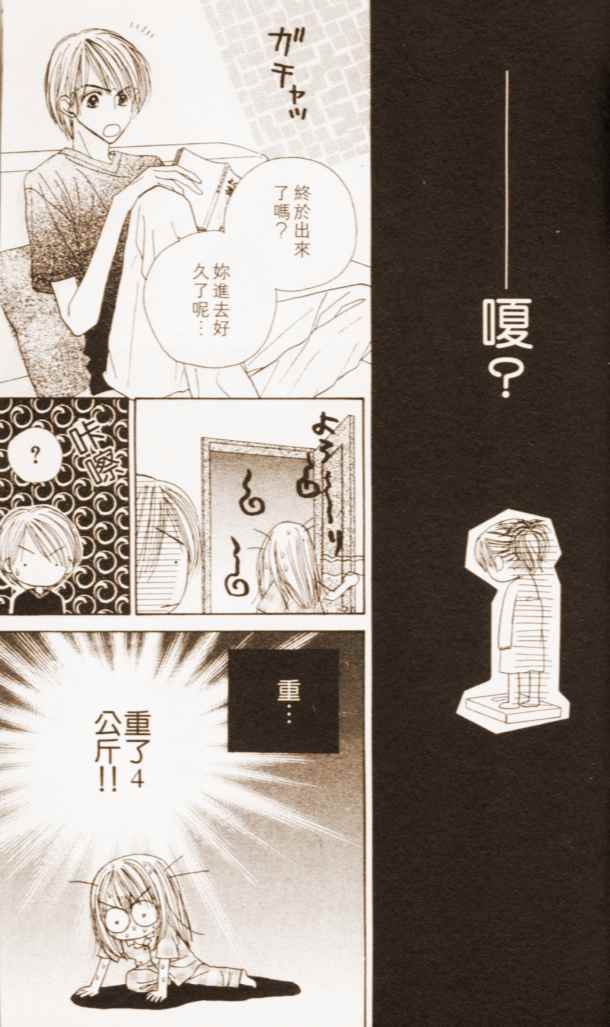 第135页
