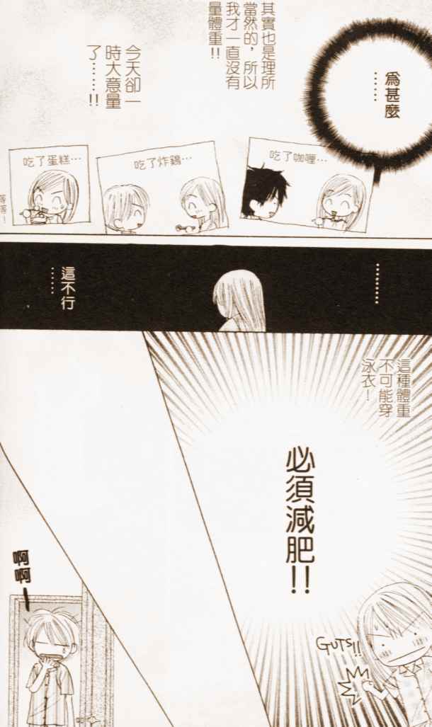 第136页