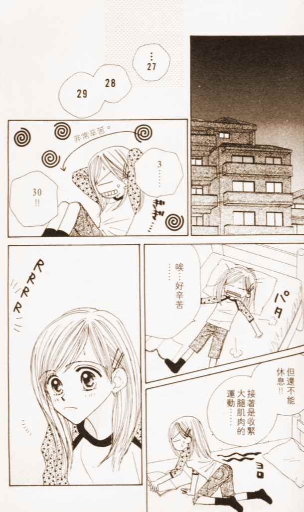第141页