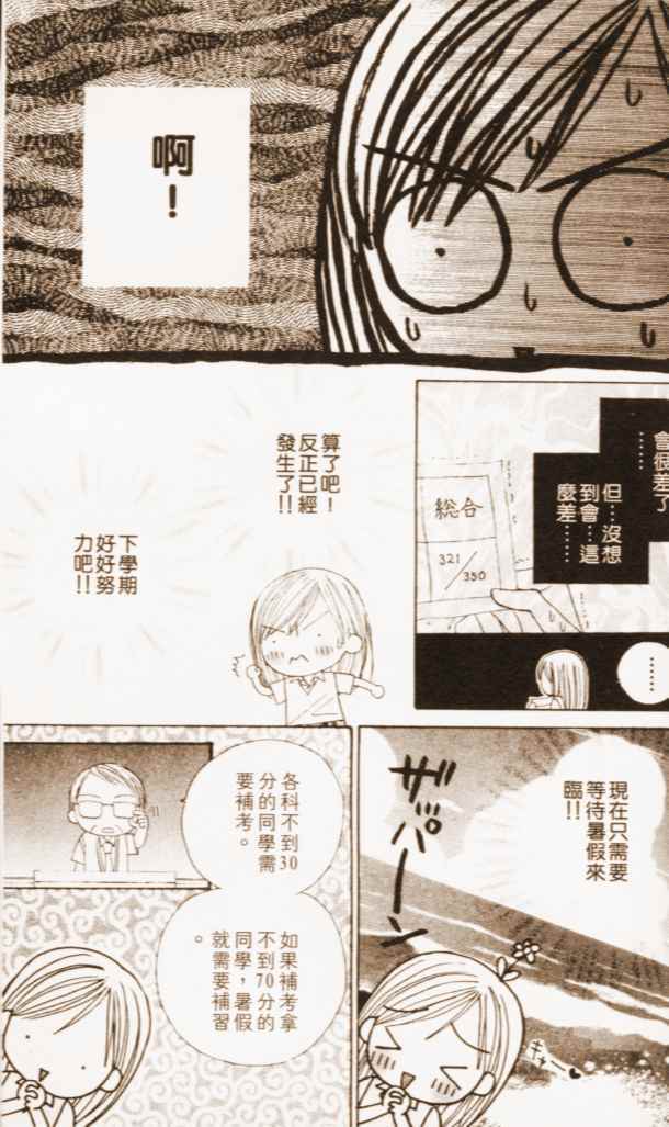 第147页
