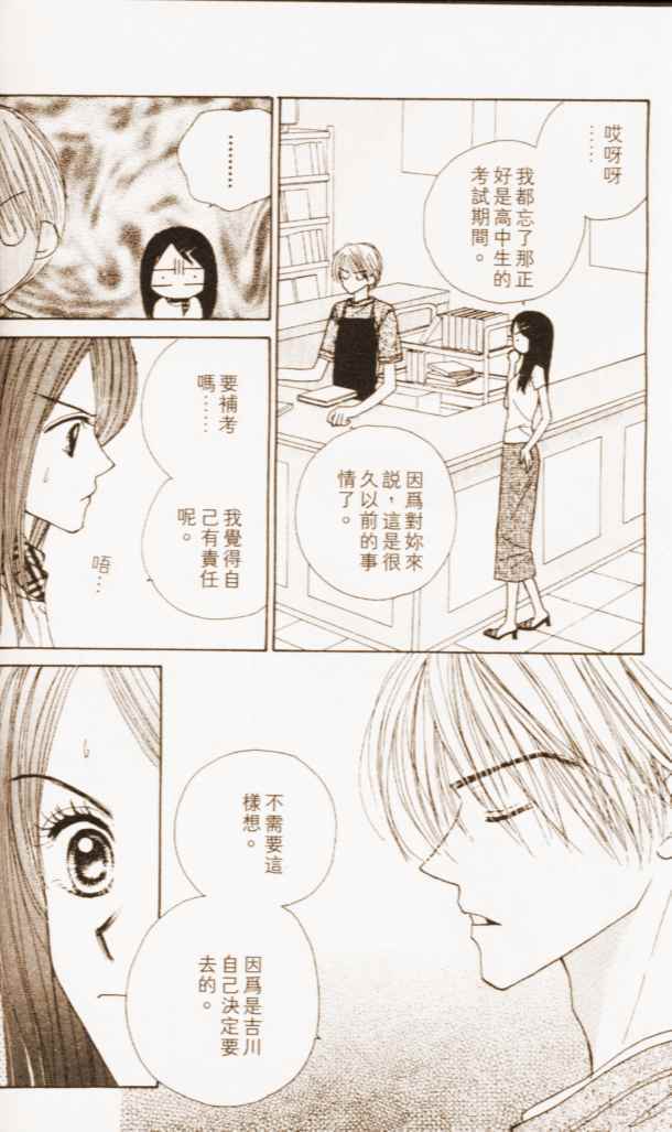 第150页
