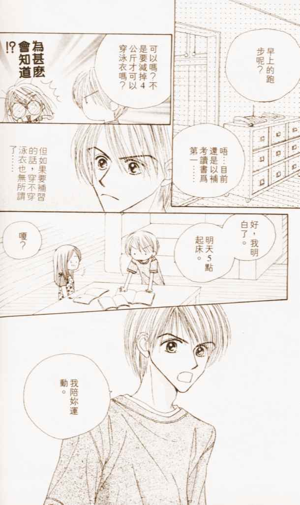 第154页