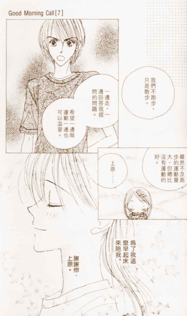 第157页