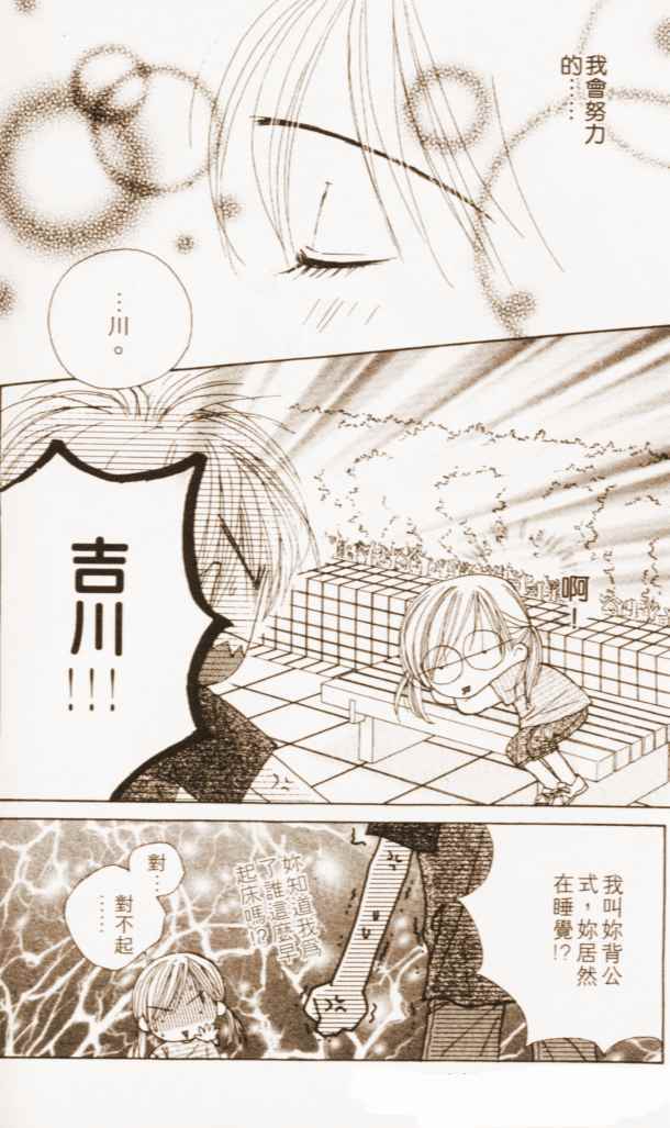 第158页