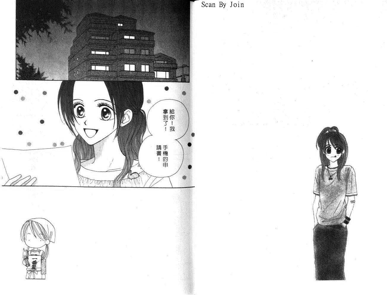 第49页