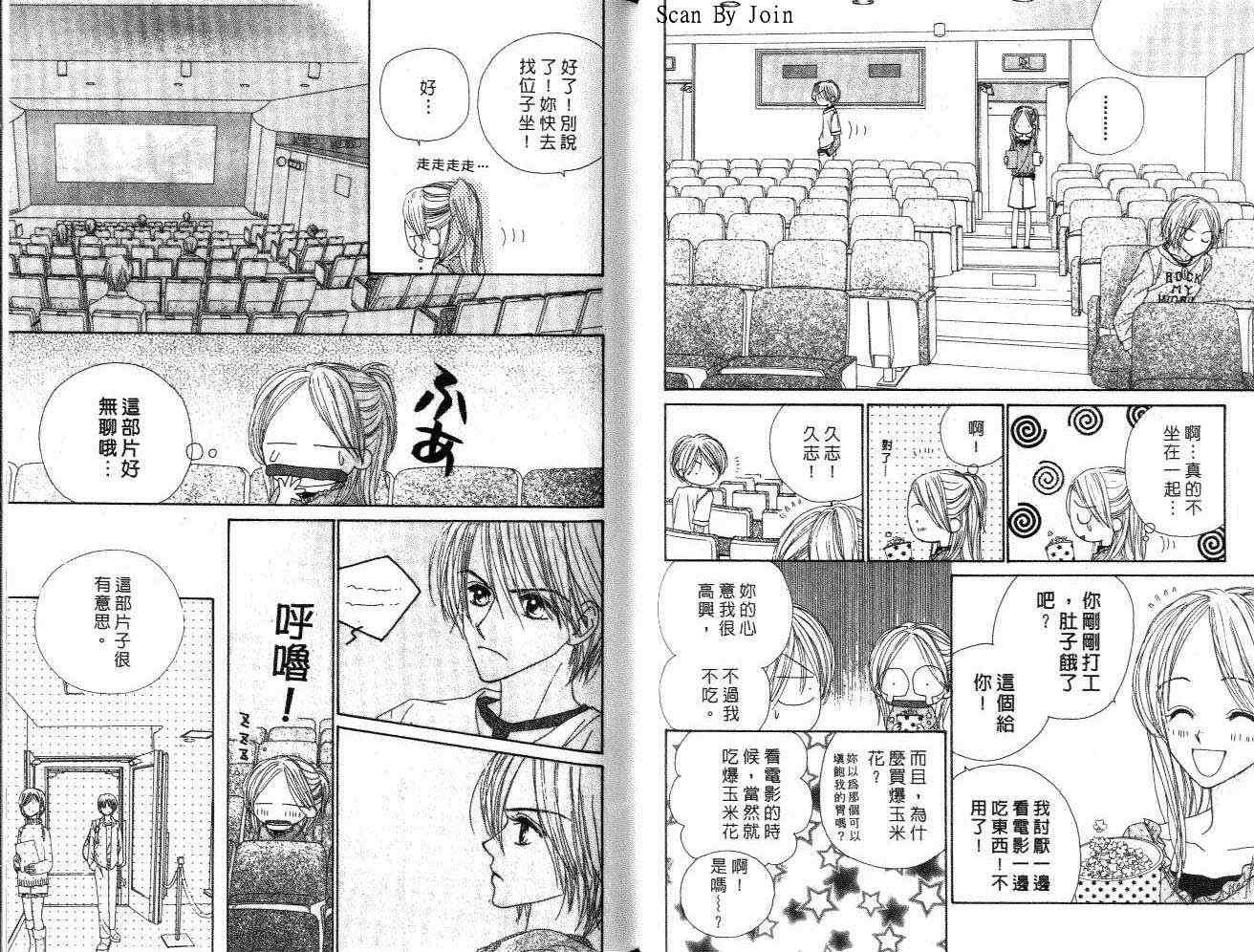 第73页